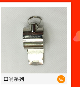 Table Tennis Rackets Primary And Secondary School Children Outdoor Sports Supplies Wholesale 2 Pack Beginner Table Tennis Rackets