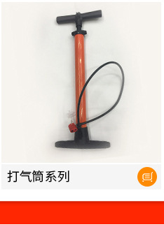 Table Tennis Rackets Primary And Secondary School Children Outdoor Sports Supplies Wholesale 2 Pack Beginner Table Tennis Rackets