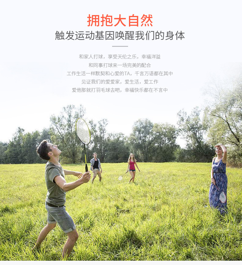 Table Tennis Rackets Primary And Secondary School Children Outdoor Sports Supplies Wholesale 2 Pack Beginner Table Tennis Rackets