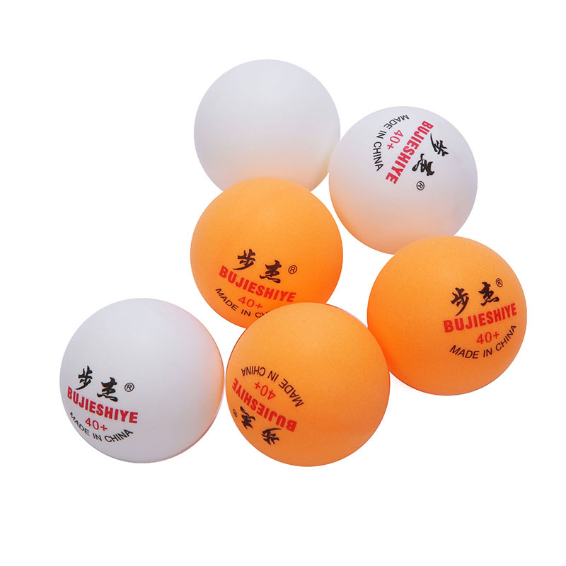 New Table Tennis Wholesale Training Competition Ultra-Stretch Table Tennis Seamless Resistant 60-Cylinder Table Tennis