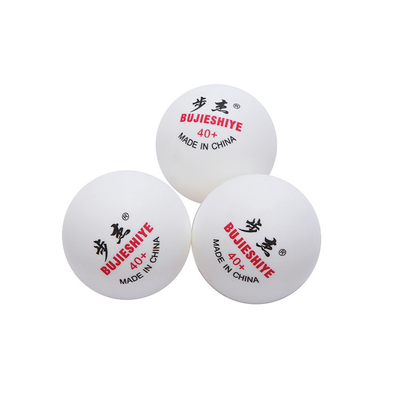 New Table Tennis Wholesale Training Competition Ultra-Stretch Table Tennis Seamless Resistant 60-Cylinder Table Tennis