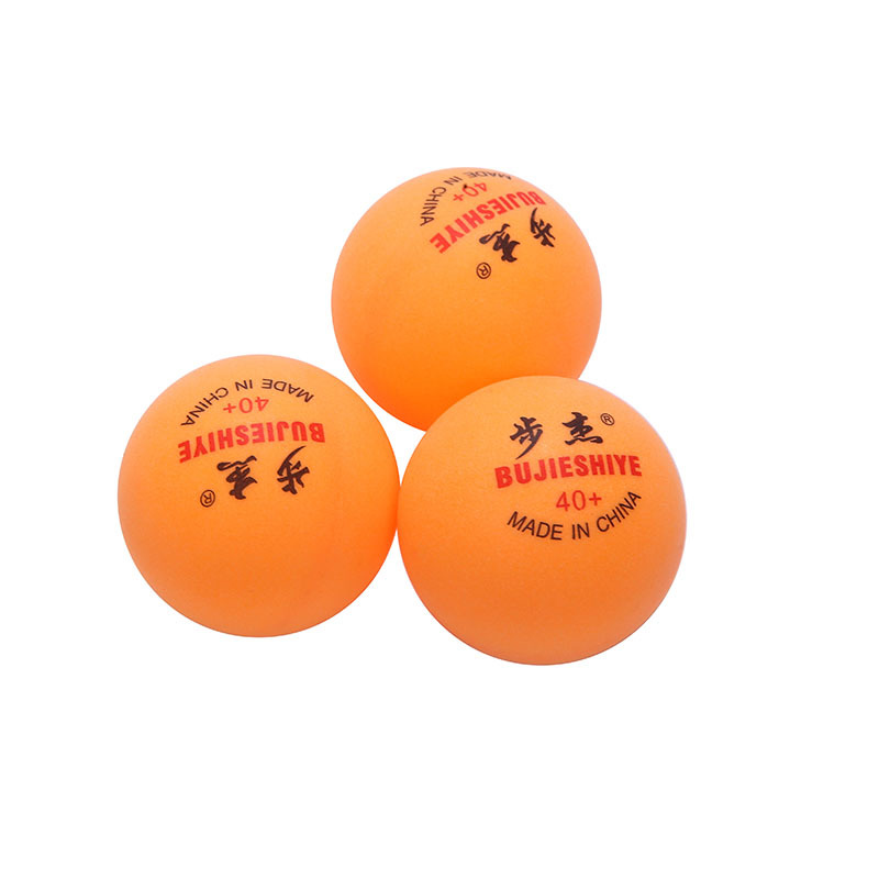 New Table Tennis Wholesale Training Competition Ultra-Stretch Table Tennis Seamless Resistant 60-Cylinder Table Tennis