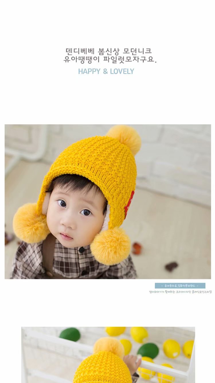Baby Hat Autumn and Winter Woolen Cap Infant and Child Winter Baby Earmuffs Hat Shuttlecock Warm Knitted Hat