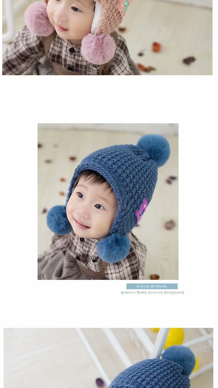 Baby Hat Autumn and Winter Woolen Cap Infant and Child Winter Baby Earmuffs Hat Shuttlecock Warm Knitted Hat