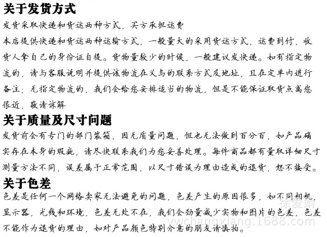 Manufacturer direct selling OULITE table tennis pats 1171 7 mm laminated color handle rubber sponge with two rows. Manufacturer direct selling OULITE table tennis pats 1171 7 mm laminated color handle rubber sponge with two rows.