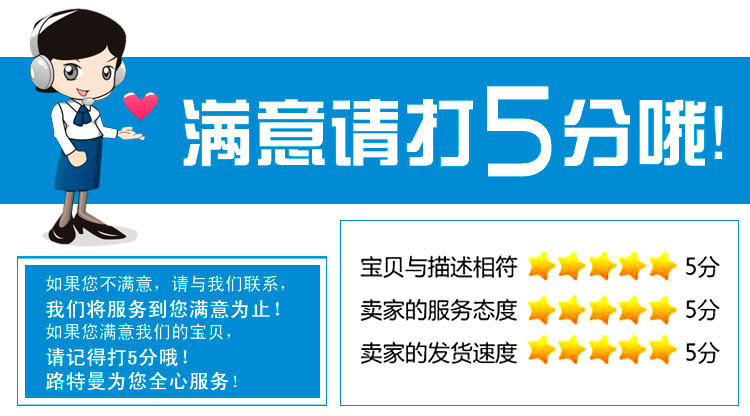 Manufacturer direct selling OULITE table tennis pats 1171 7 mm laminated color handle rubber sponge with two rows. Manufacturer direct selling OULITE table tennis pats 1171 7 mm laminated color handle rubber sponge with two rows.