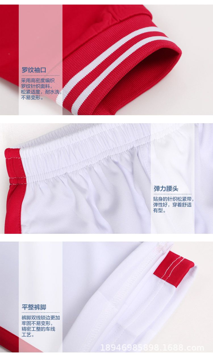 Factory Direct Sales Spring and Autumn Sportswear Middle-Aged and Elderly Long Cuff Dream Chinese Men's and Women's Clothing Square Dance Sports Suit Factory Direct Sales Spring and Autumn Sportswear Middle-Aged and Elderly Long Cuff Dream Chinese Men's and Women's Clothing Square Dance Sports Suit