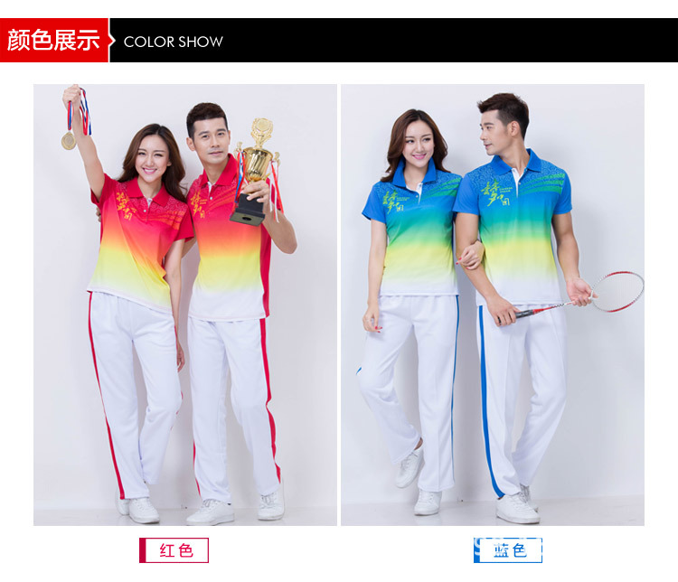 Factory Direct Sales Spring and Autumn Sportswear Middle-Aged and Elderly Long Cuff Dream Chinese Men's and Women's Clothing Square Dance Sports Suit Factory Direct Sales Spring and Autumn Sportswear Middle-Aged and Elderly Long Cuff Dream Chinese Men's and Women's Clothing Square Dance Sports Suit