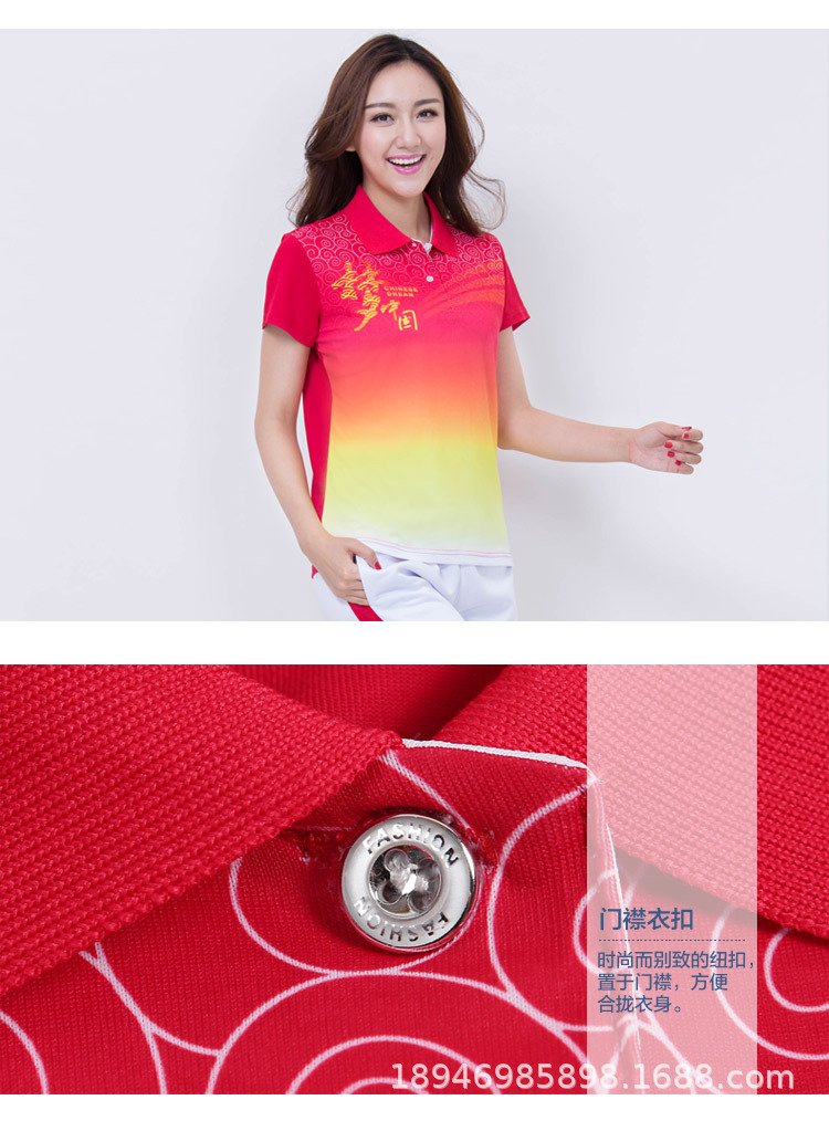 Factory Direct Sales Spring and Autumn Sportswear Middle-Aged and Elderly Long Cuff Dream Chinese Men's and Women's Clothing Square Dance Sports Suit Factory Direct Sales Spring and Autumn Sportswear Middle-Aged and Elderly Long Cuff Dream Chinese Men's and Women's Clothing Square Dance Sports Suit