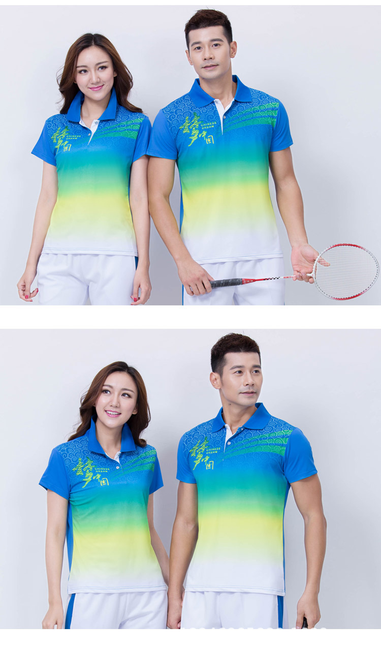 Factory Direct Sales Spring and Autumn Sportswear Middle-Aged and Elderly Long Cuff Dream Chinese Men's and Women's Clothing Square Dance Sports Suit Factory Direct Sales Spring and Autumn Sportswear Middle-Aged and Elderly Long Cuff Dream Chinese Men's and Women's Clothing Square Dance Sports Suit