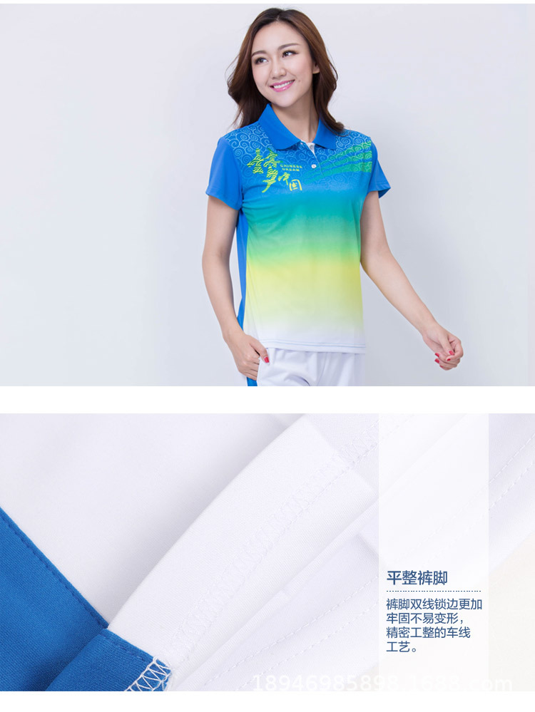 Factory Direct Sales Spring and Autumn Sportswear Middle-Aged and Elderly Long Cuff Dream Chinese Men's and Women's Clothing Square Dance Sports Suit Factory Direct Sales Spring and Autumn Sportswear Middle-Aged and Elderly Long Cuff Dream Chinese Men's and Women's Clothing Square Dance Sports Suit