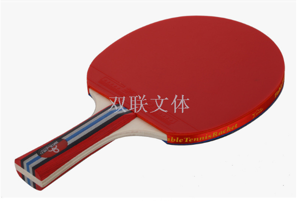 Boli A06 series of training table tennis bat two - shot two - ball south Korean version of a hot - hit supermarket. Boli A06 series of training table tennis bat two - shot two - ball south Korean version of a hot - hit supermarket.