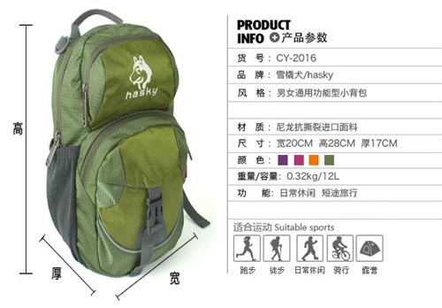 Outdoor backpacking Camping Hiking waterproof bag bicycle Backpack Outdoor backpacking Camping Hiking waterproof bag bicycle Backpack