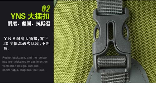 Outdoor backpacking Camping Hiking waterproof bag bicycle Backpack Outdoor backpacking Camping Hiking waterproof bag bicycle Backpack