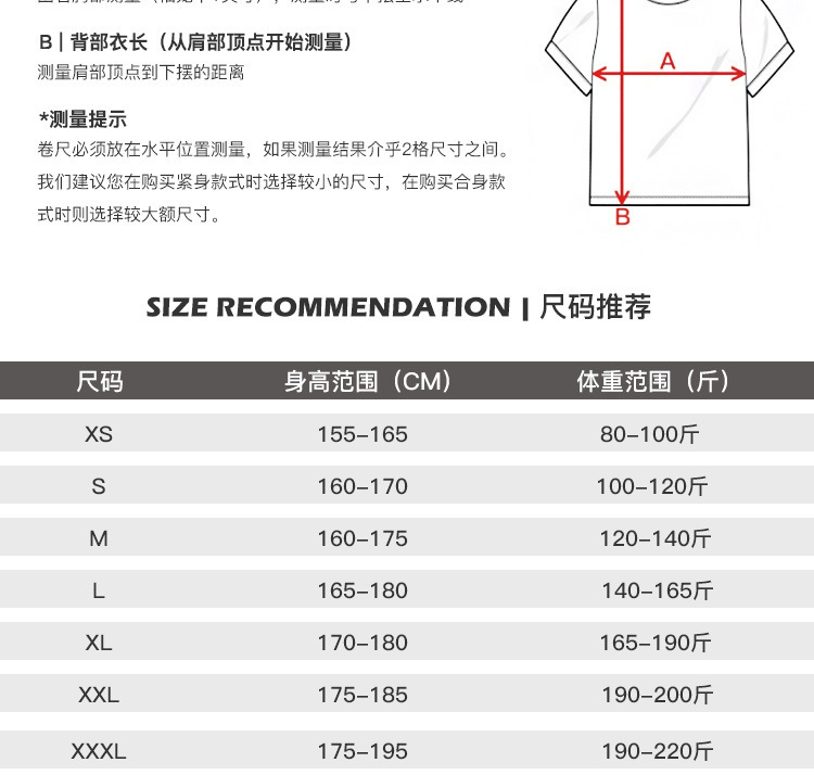 Shanghai Warehouse 230G 17 Heavy Cotton Long Sleeve round Neck T-shirt Thread Cuff Heat Transfer Patch Picture Printing Printed Logo Shanghai Warehouse 230G 17 Heavy Cotton Long Sleeve round Neck T-shirt Thread Cuff Heat Transfer Patch Picture Printing Printed Logo