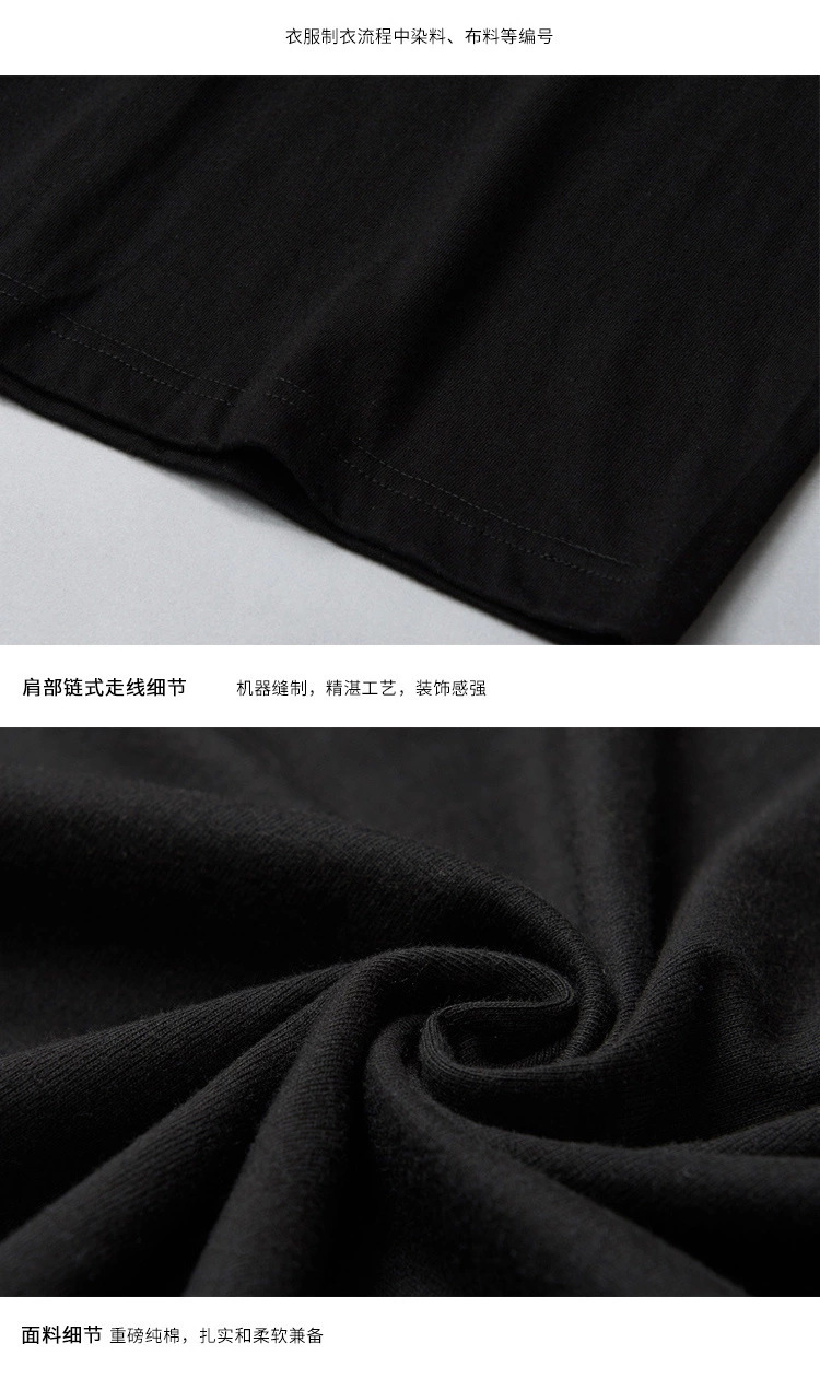 Shanghai Warehouse 230G 17 Heavy Cotton Long Sleeve round Neck T-shirt Thread Cuff Heat Transfer Patch Picture Printing Printed Logo Shanghai Warehouse 230G 17 Heavy Cotton Long Sleeve round Neck T-shirt Thread Cuff Heat Transfer Patch Picture Printing Printed Logo