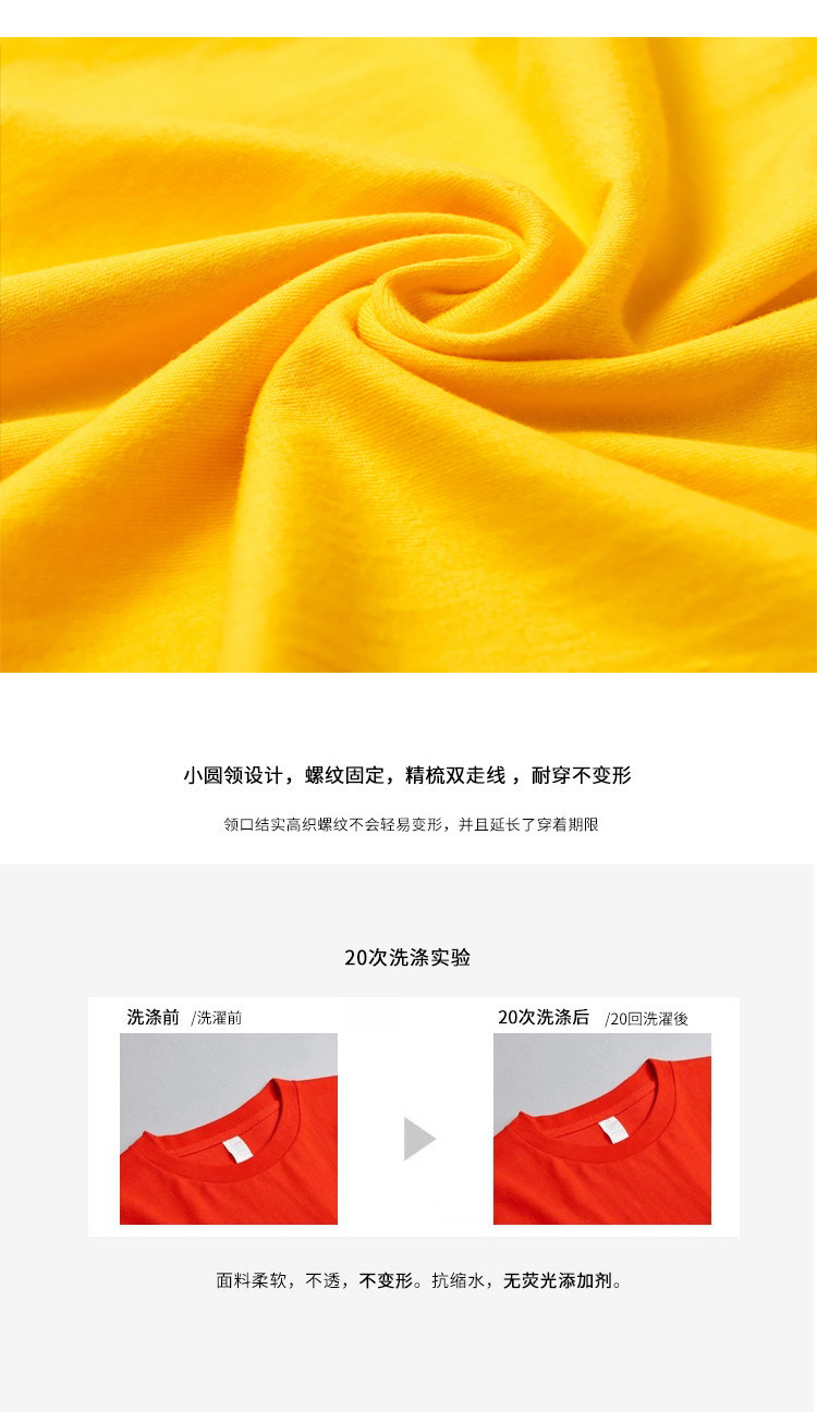 Shanghai Warehouse 230G 17 Heavy Cotton Long Sleeve round Neck T-shirt Thread Cuff Heat Transfer Patch Picture Printing Printed Logo Shanghai Warehouse 230G 17 Heavy Cotton Long Sleeve round Neck T-shirt Thread Cuff Heat Transfer Patch Picture Printing Printed Logo