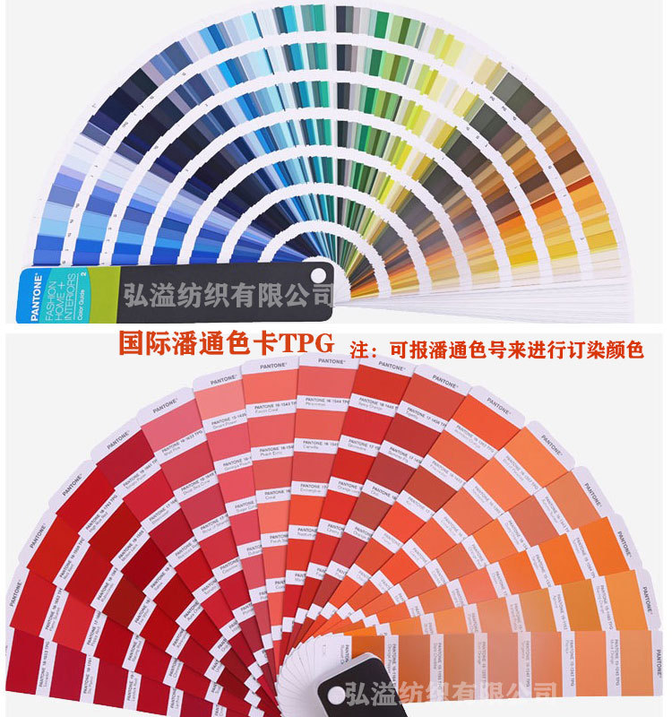 2cm Rib Elastic Edge Taping Machine down Jacket Cuff Hemming Spandex Nylon Ribbon Elastic Thread Hemming Belt