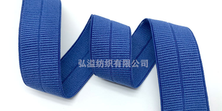 2cm Rib Elastic Edge Taping Machine down Jacket Cuff Hemming Spandex Nylon Ribbon Elastic Thread Hemming Belt