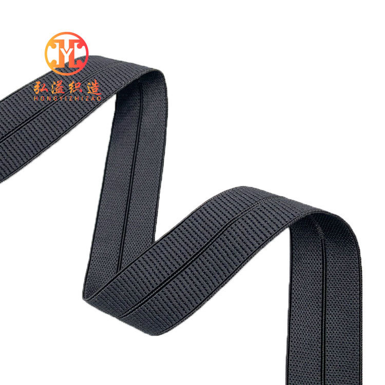 2cm Rib Elastic Edge Taping Machine down Jacket Cuff Hemming Spandex Nylon Ribbon Elastic Thread Hemming Belt