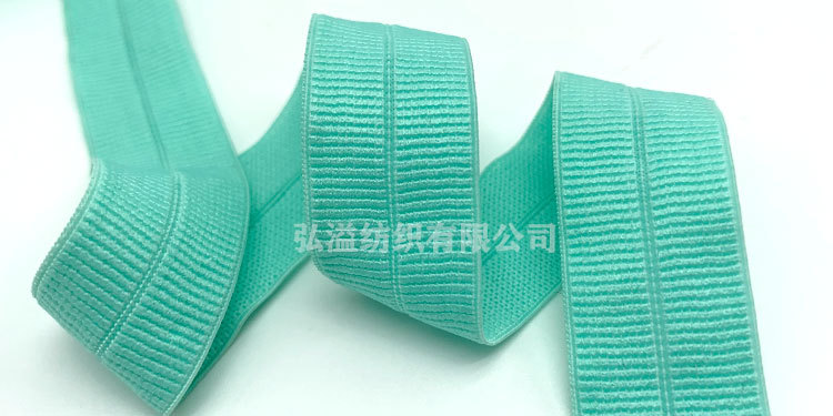 2cm Rib Elastic Edge Taping Machine down Jacket Cuff Hemming Spandex Nylon Ribbon Elastic Thread Hemming Belt