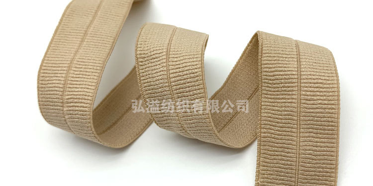 2cm Rib Elastic Edge Taping Machine down Jacket Cuff Hemming Spandex Nylon Ribbon Elastic Thread Hemming Belt