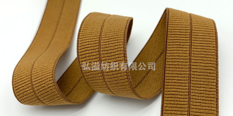 2cm Rib Elastic Edge Taping Machine down Jacket Cuff Hemming Spandex Nylon Ribbon Elastic Thread Hemming Belt