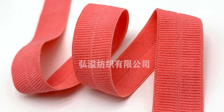 2cm Rib Elastic Edge Taping Machine down Jacket Cuff Hemming Spandex Nylon Ribbon Elastic Thread Hemming Belt