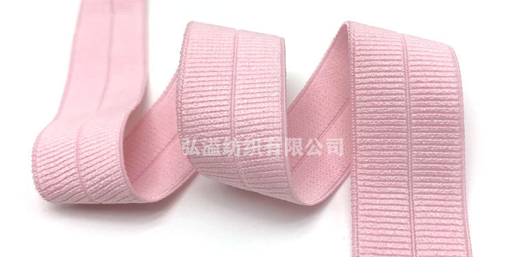 2cm Rib Elastic Edge Taping Machine down Jacket Cuff Hemming Spandex Nylon Ribbon Elastic Thread Hemming Belt