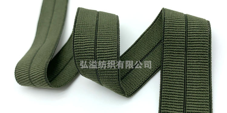 2cm Rib Elastic Edge Taping Machine down Jacket Cuff Hemming Spandex Nylon Ribbon Elastic Thread Hemming Belt