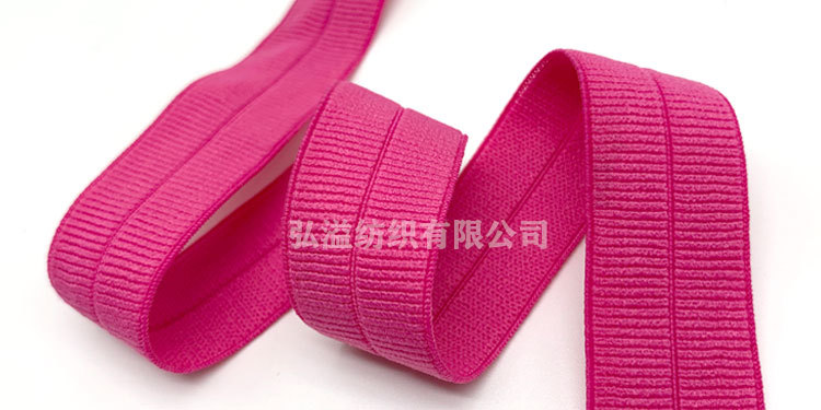 2cm Rib Elastic Edge Taping Machine down Jacket Cuff Hemming Spandex Nylon Ribbon Elastic Thread Hemming Belt