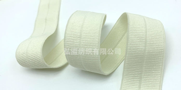 2cm Rib Elastic Edge Taping Machine down Jacket Cuff Hemming Spandex Nylon Ribbon Elastic Thread Hemming Belt