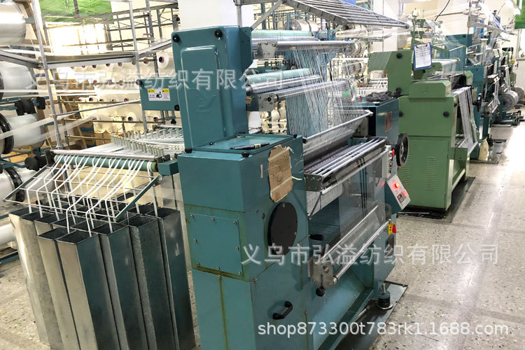 2cm Rib Elastic Edge Taping Machine down Jacket Cuff Hemming Spandex Nylon Ribbon Elastic Thread Hemming Belt