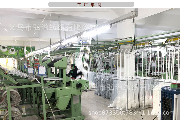 2cm Rib Elastic Edge Taping Machine down Jacket Cuff Hemming Spandex Nylon Ribbon Elastic Thread Hemming Belt