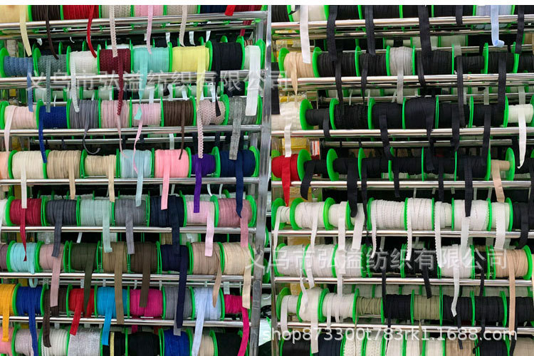 2cm Rib Elastic Edge Taping Machine down Jacket Cuff Hemming Spandex Nylon Ribbon Elastic Thread Hemming Belt