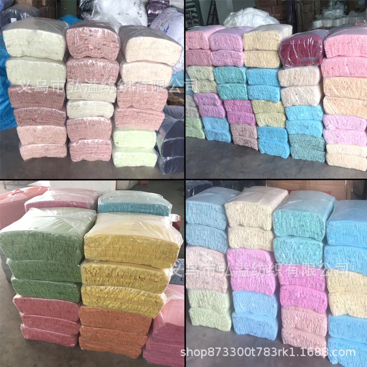 2cm Rib Elastic Edge Taping Machine down Jacket Cuff Hemming Spandex Nylon Ribbon Elastic Thread Hemming Belt