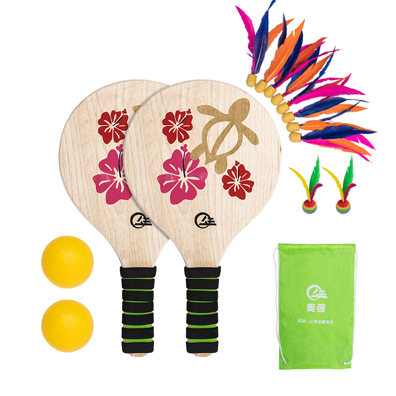 Racket Adult Battledore and Shuttlecock Free Shipping Cricket Badminton Racket Battledore and Shuttlecock SelfProduced