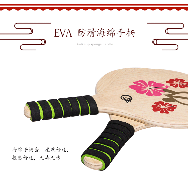 Racket Adult Battledore and Shuttlecock Free Shipping Cricket Badminton Racket Battledore and Shuttlecock SelfProduced Racket Adult Battledore and Shuttlecock Free Shipping Cricket Badminton Racket Battledore and Shuttlecock SelfProduced