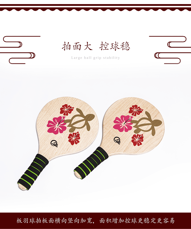 Racket Adult Battledore and Shuttlecock Free Shipping Cricket Badminton Racket Battledore and Shuttlecock SelfProduced Racket Adult Battledore and Shuttlecock Free Shipping Cricket Badminton Racket Battledore and Shuttlecock SelfProduced