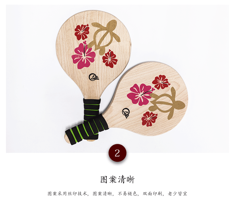 Racket Adult Battledore and Shuttlecock Free Shipping Cricket Badminton Racket Battledore and Shuttlecock SelfProduced Racket Adult Battledore and Shuttlecock Free Shipping Cricket Badminton Racket Battledore and Shuttlecock SelfProduced