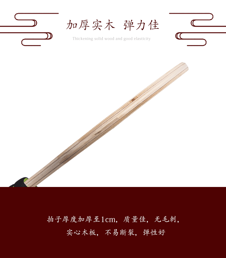 Racket Adult Battledore and Shuttlecock Free Shipping Cricket Badminton Racket Battledore and Shuttlecock SelfProduced Racket Adult Battledore and Shuttlecock Free Shipping Cricket Badminton Racket Battledore and Shuttlecock SelfProduced