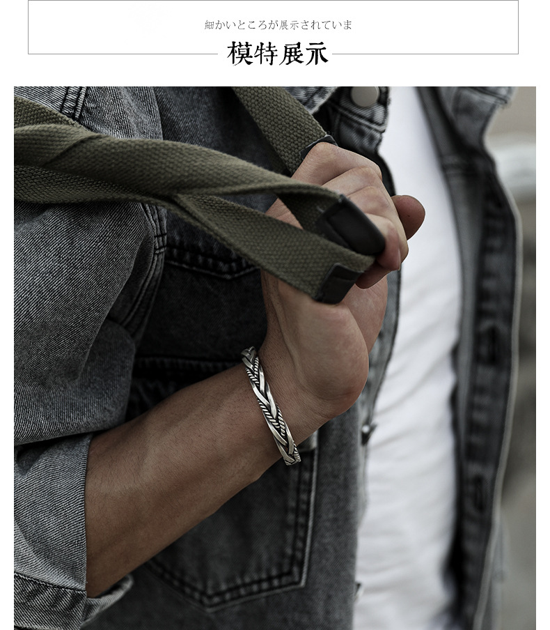Twist Weave S925 Silver Bracelet Men and Women Retro Personality Thai Silver Bracelet Original Niche Design Cuff Bracelet Twist Weave S925 Silver Bracelet Men and Women Retro Personality Thai Silver Bracelet Original Niche Design Cuff Bracelet