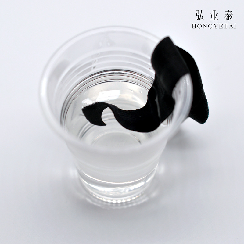 Ribbon Manufacturer 2cm Elastic Edge Taping Machine down Jacket Cuff Fold Trim Black and White Nylon Elastic Band