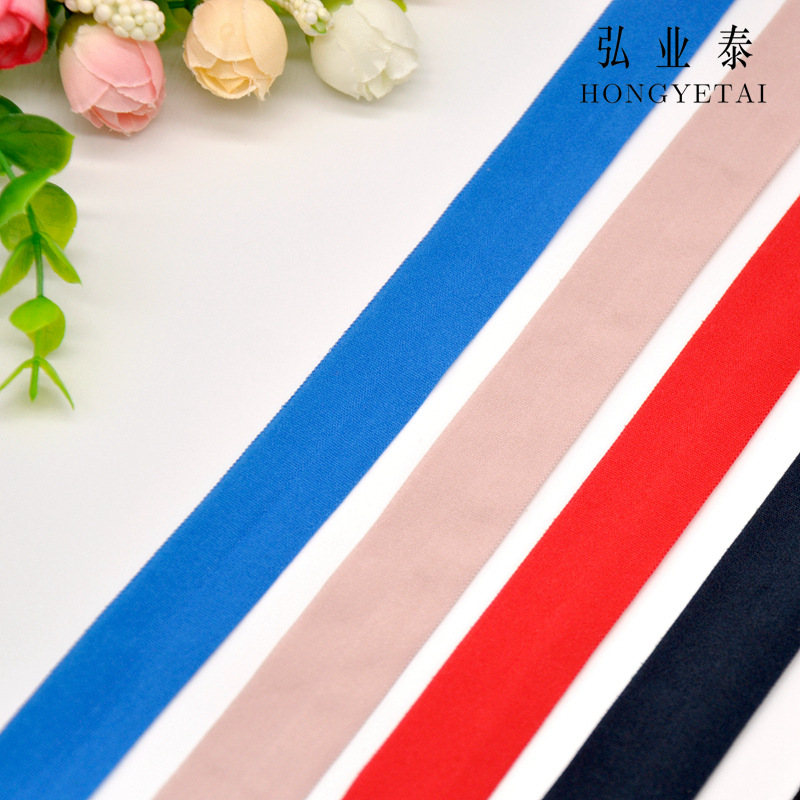 Ribbon Manufacturer 2cm Elastic Edge Taping Machine down Jacket Cuff Fold Trim Black and White Nylon Elastic Band