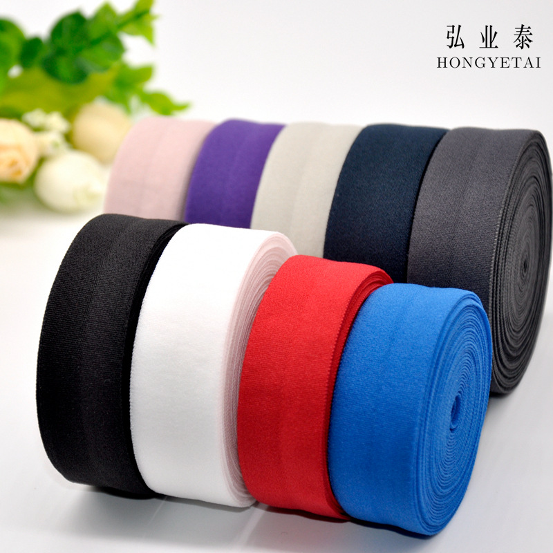 Ribbon Manufacturer 2cm Elastic Edge Taping Machine down Jacket Cuff Fold Trim Black and White Nylon Elastic Band