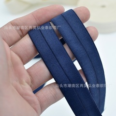 Ribbon Manufacturer 2cm Elastic Edge Taping Machine down Jacket Cuff Fold Trim Black and White Nylon Elastic Band