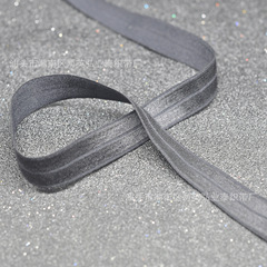 Ribbon Manufacturer 2cm Elastic Edge Taping Machine down Jacket Cuff Fold Trim Black and White Nylon Elastic Band