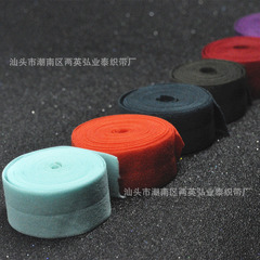 Ribbon Manufacturer 2cm Elastic Edge Taping Machine down Jacket Cuff Fold Trim Black and White Nylon Elastic Band