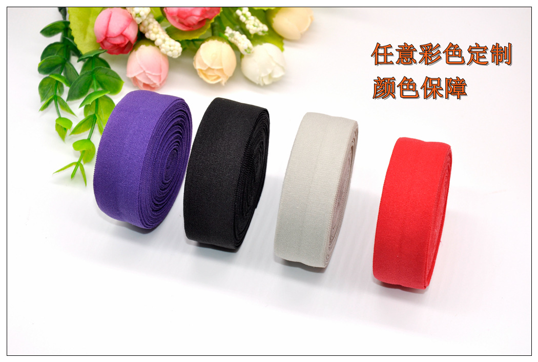 Ribbon Manufacturer 2cm Elastic Edge Taping Machine down Jacket Cuff Fold Trim Black and White Nylon Elastic Band