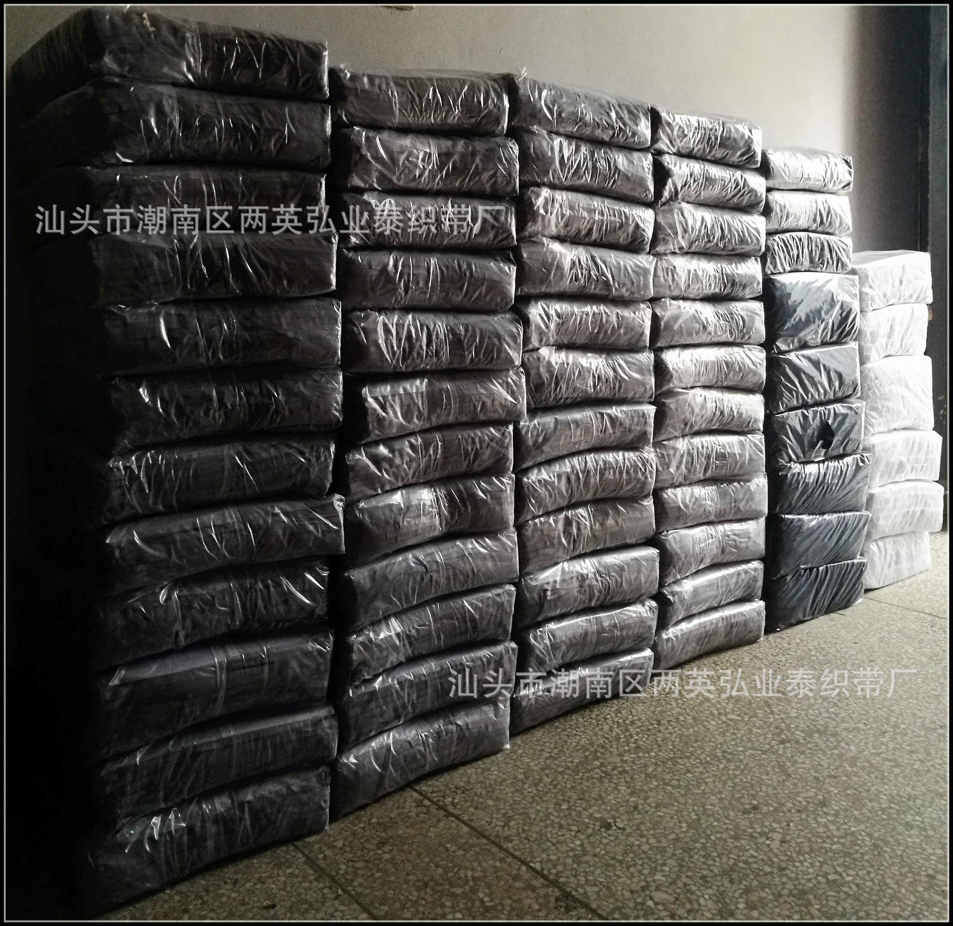 Ribbon Manufacturer 2cm Elastic Edge Taping Machine down Jacket Cuff Fold Trim Black and White Nylon Elastic Band